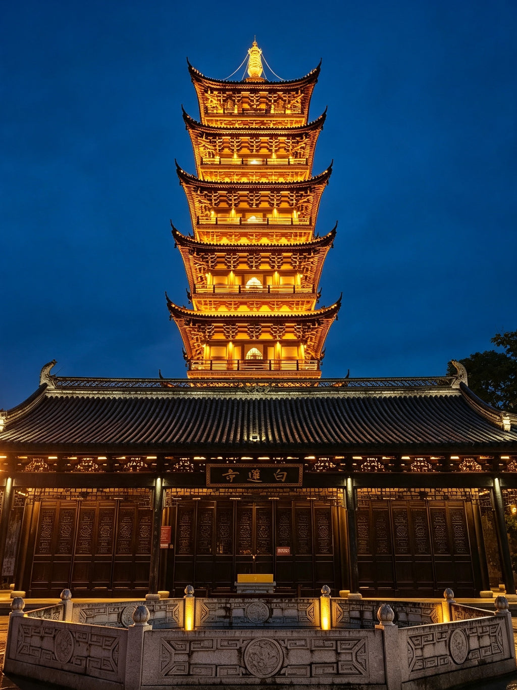 5-Day, 4-Night Yunmeng Custom Trip