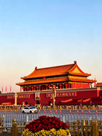 5-Day 4-Night Beijing Small Group Tour