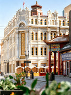 6-Day Mohe Adventure Small-Group Tour