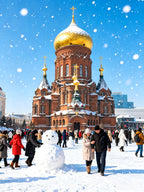 6-Day Mohe Adventure Small-Group Tour