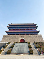 5-Day Landscape of Chang'an Small Group Tour