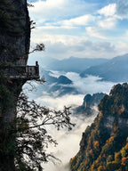6-Day Qinba Autumn Scenery Group Tour