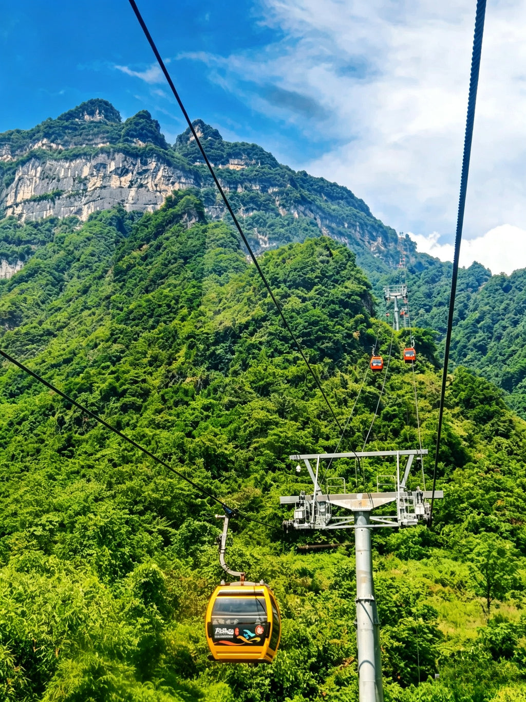 6-day Autumn Foliage Guangwushan Small Group Tour
