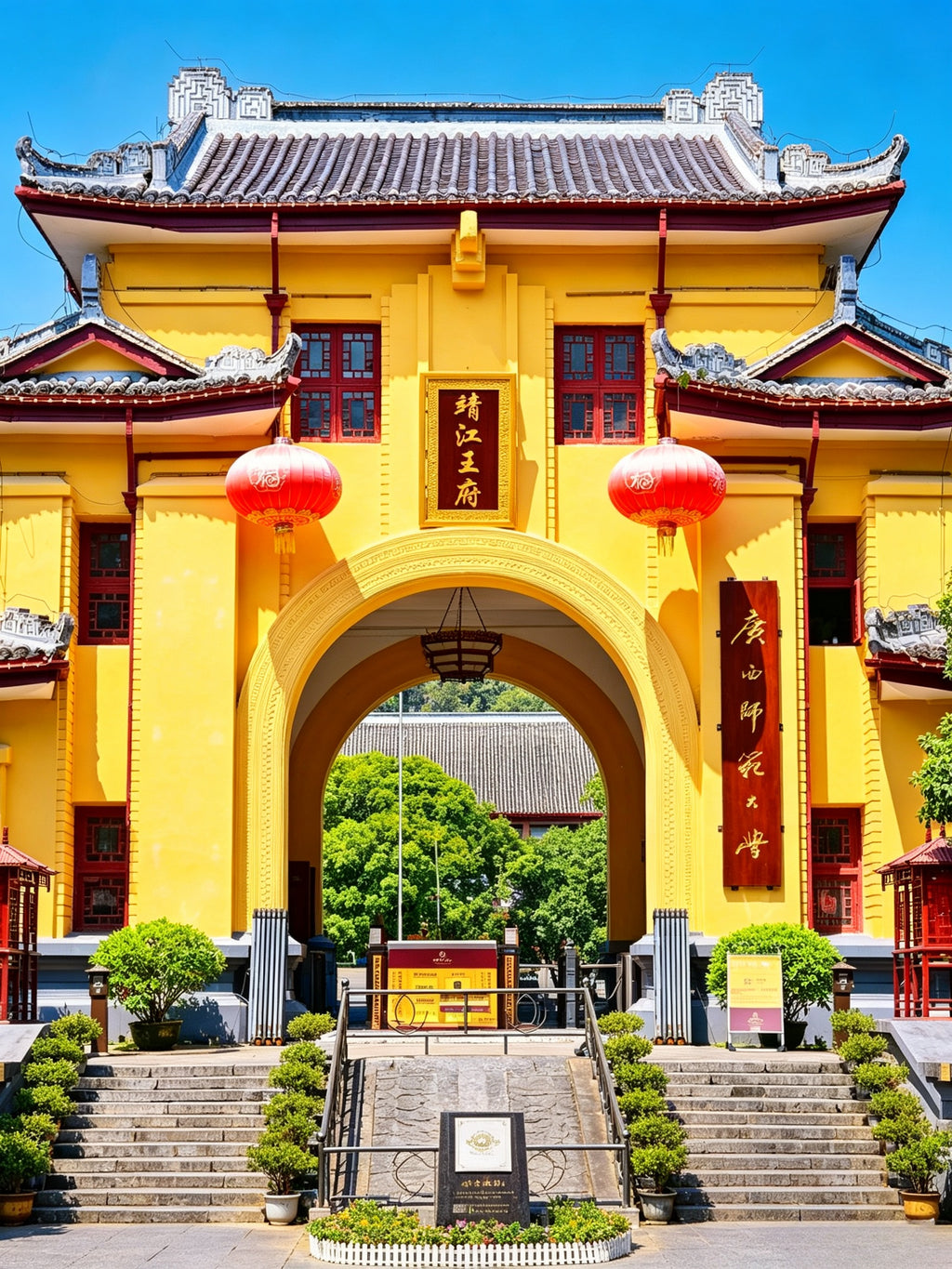 6-Day Longji Local Experience Guided Tour