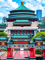 9-Day 8-Night Sichuan & Chongqing Loop Group Tour