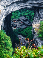 9-Day 8-Night Sichuan & Chongqing Loop Group Tour