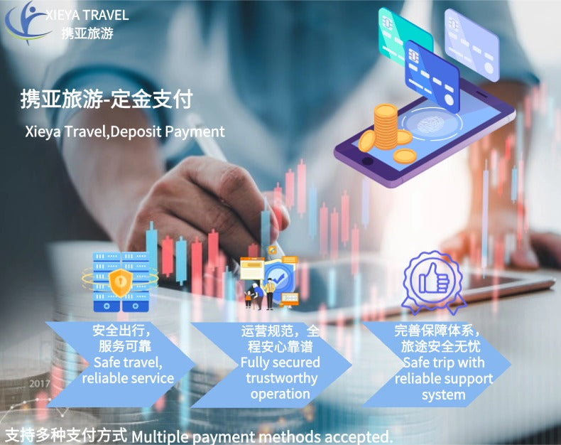 Xieya Travel China Tour Deposit Payment